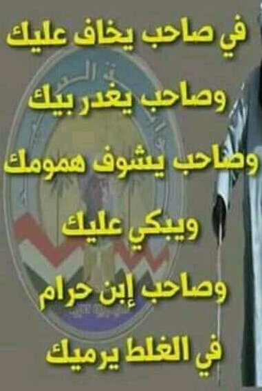 74Rafla's tweet photo. https://t.co/3AnOTzI6NL
