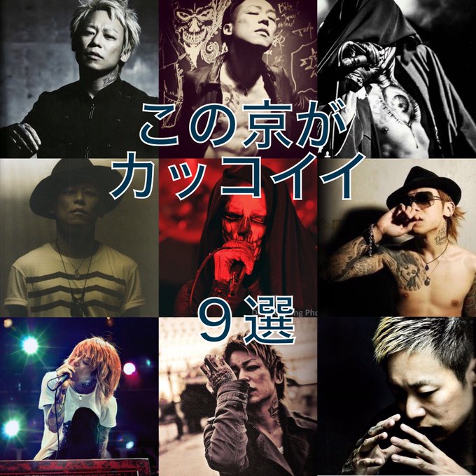 血眼 Decayedeyes 16年02月 Page 6 Twilog 血眼 Decayedeyes 16年02月 Page 6 Twilog