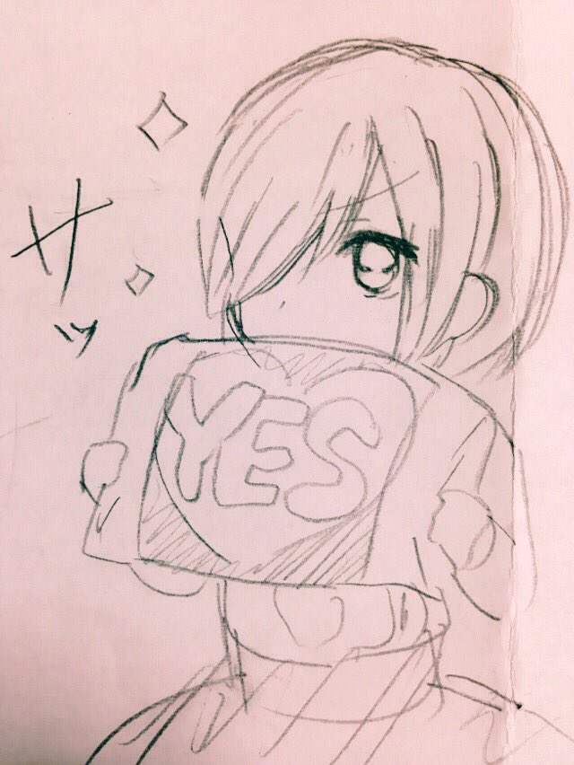 イエスノー枕いいよね 