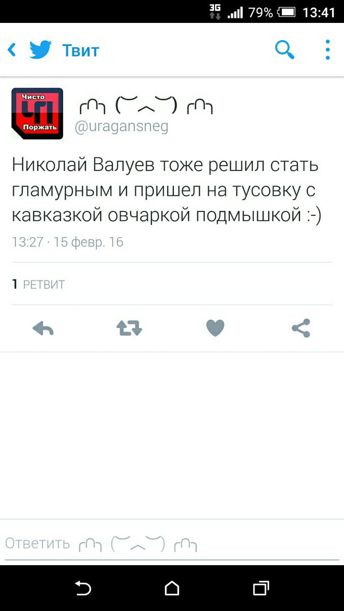 NickValuev's tweet photo. https://t.co/Oqy0VeXeHd