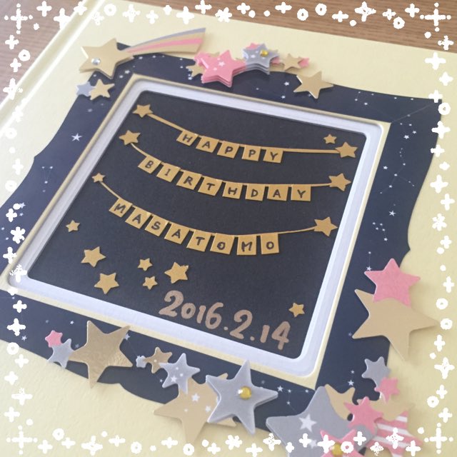 2016mstm's tweet image. 【ご報告】
中澤まさともさんへのお誕生日祝い企画です。総勢30名分のメッセージカードを1冊にまとめる事が出来ましたのでご報告させて頂きます。この度はご参加頂きました皆様、誠にありがとうございました。