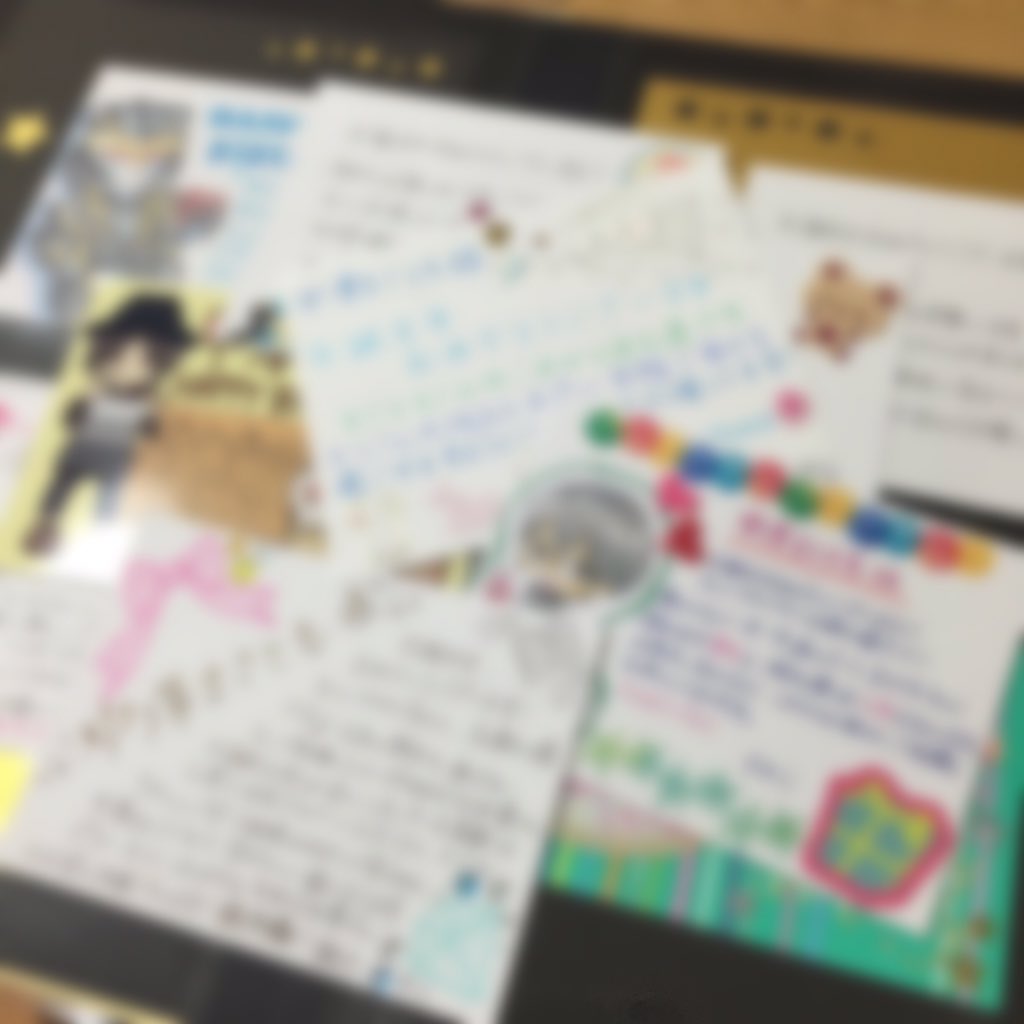 2016mstm's tweet image. 【ご報告】
中澤まさともさんへのお誕生日祝い企画です。総勢30名分のメッセージカードを1冊にまとめる事が出来ましたのでご報告させて頂きます。この度はご参加頂きました皆様、誠にありがとうございました。