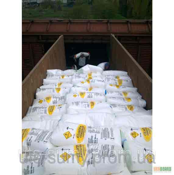 binSatte's tweet image. #Xray вред аммиачной селитры good-planet.ru/kupit-udobreni…