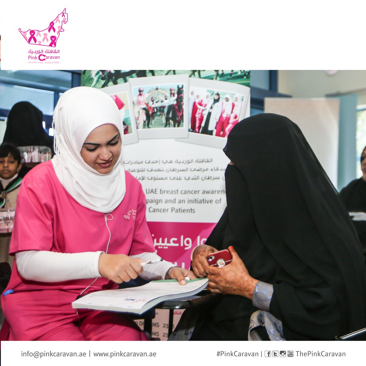 ThePinkCaravan's tweet photo. #PinkCaravan medical team is all set to offer #awareness tips and free screenings across the #UAE. #BreastCancer https://t.co/C8gYPw9FKp