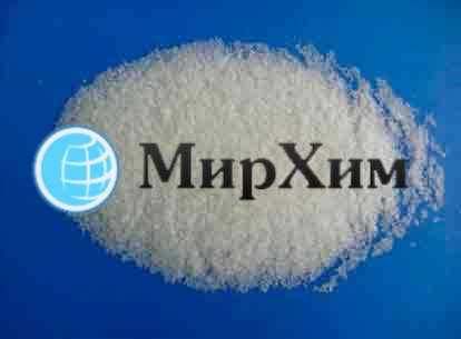 binSatte's tweet image. цена карбамид в россии #2MillionAlwaysInMyHeart wcat-shop.ru