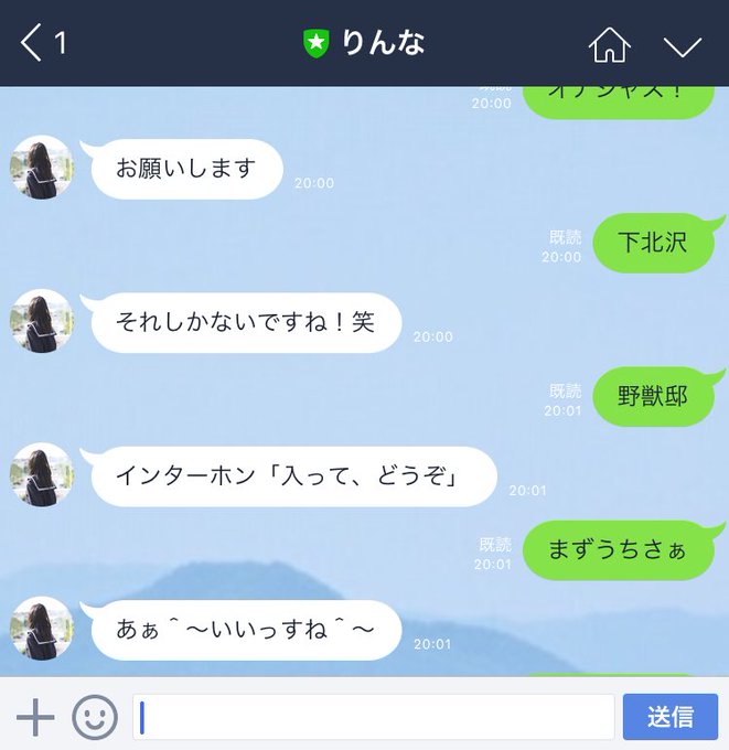 法政大学淫夢連盟 冬810日目い145e4さん の人気ツイート 2 Whotwi グラフィカルtwitter分析