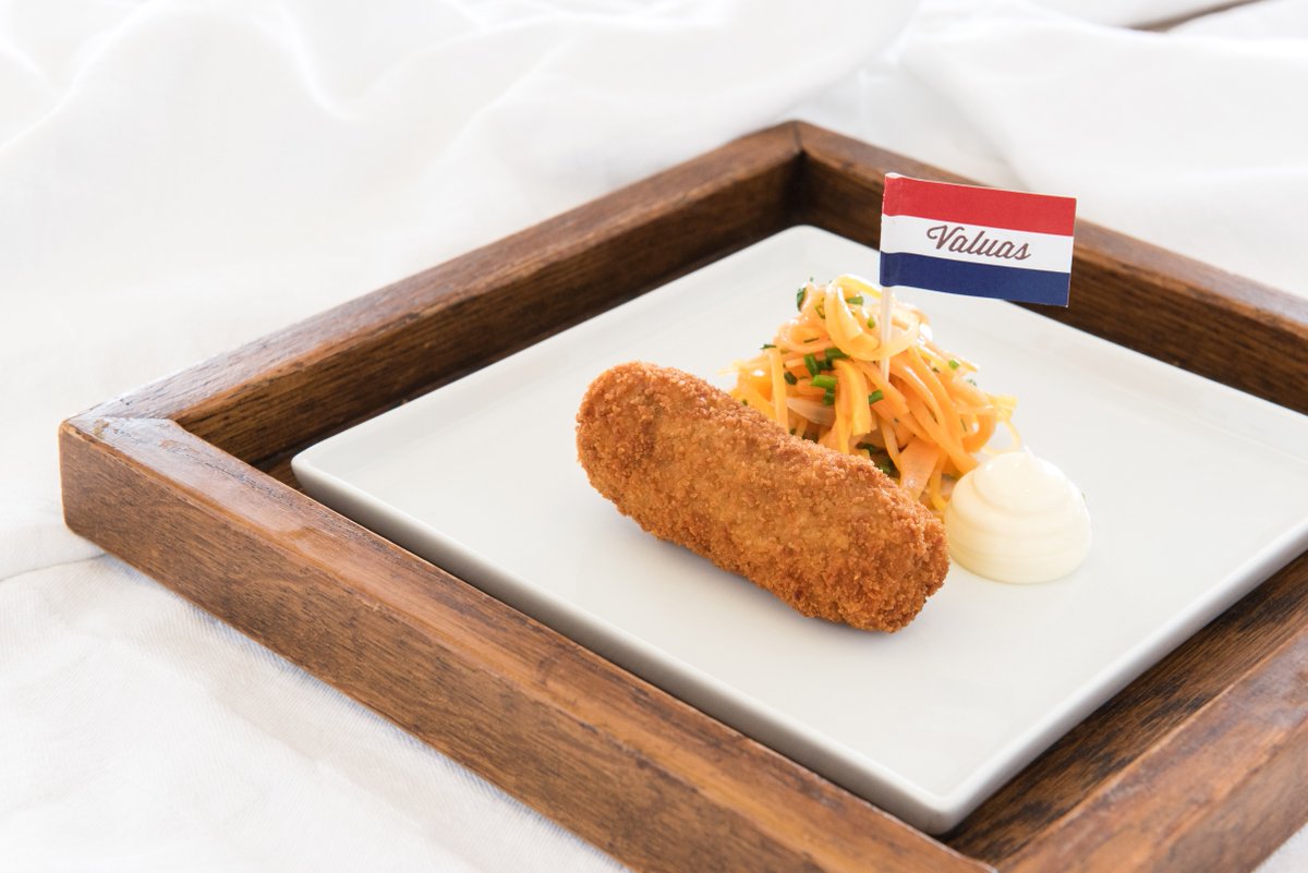 #Lunchtijd! Lekker kroketje voor erbij! #Garnalen of #vis, voor welke zouden jullie kiezen?