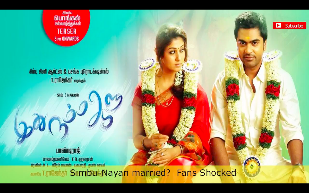 news_nuts's tweet photo. What Is #SimbuNayan pannittankala married? .. Aptiye 'Shock' Fans Framed! #tamilcinema https://t.co/TFy6XZ227n https://t.co/K87iAsqU6G
