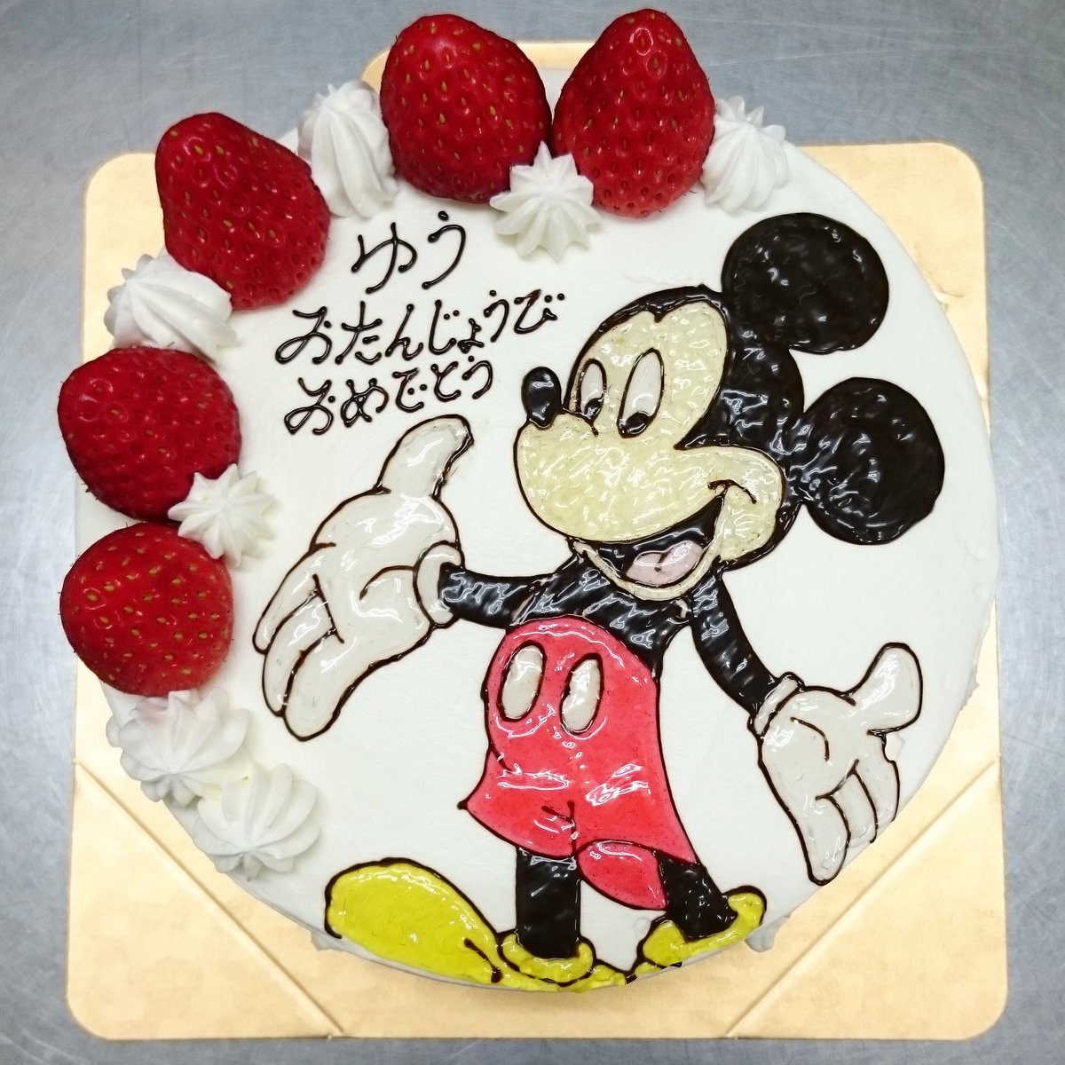 ネズミーマウス ネズミーマウス