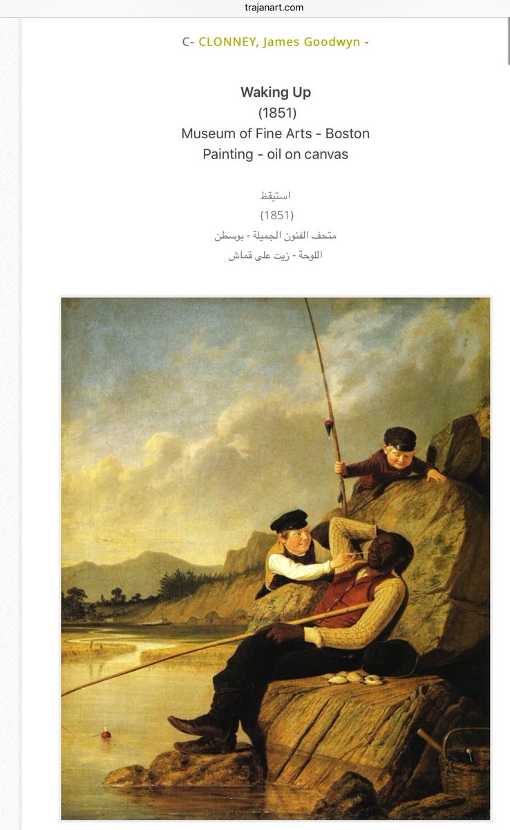 Ali_Khaled199's tweet photo. https://t.co/hsVSynyhlo
CLONNEY James Goodwyn 
Waking Up
 (1851)
#American 
#painter 
#art
#paint
#sketch
#draw https://t.co/8RE11BSm4c