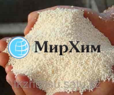 binSatte's tweet image. #2MillionAlwaysInMyHeart карбамид купить в самаре newrepa.ru/karbamid-b/