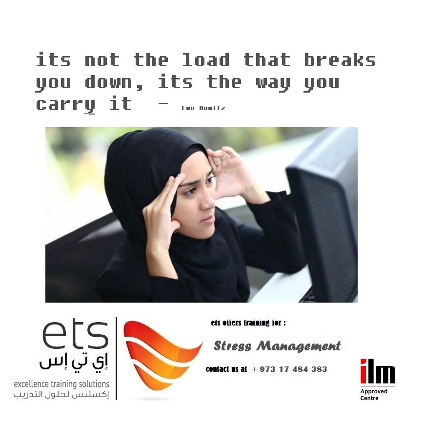 etsbahrain tweet picture