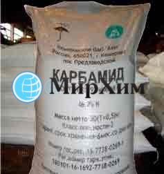 binSatte's tweet image. #ВсеНаЛыжи выпарка аммиачной селитры рекламанаюге.рф/kupit-udobreni…