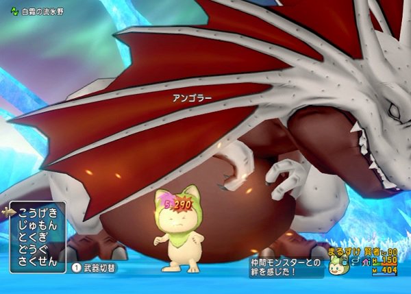 Twitter पर まるすけ まんまる堂 なつき度３００と２００で絆のエンブレム発動率がどのくらい変わるのか調べてみました T Co C9k0mtelz6 アンゴラーから攻撃を受けまくって調査 大ダメージを受けた時の発動率が明らかに高くなっていました T Co