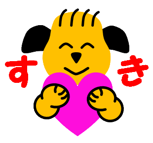 ラッキーのtwitterイラスト検索結果 古い順