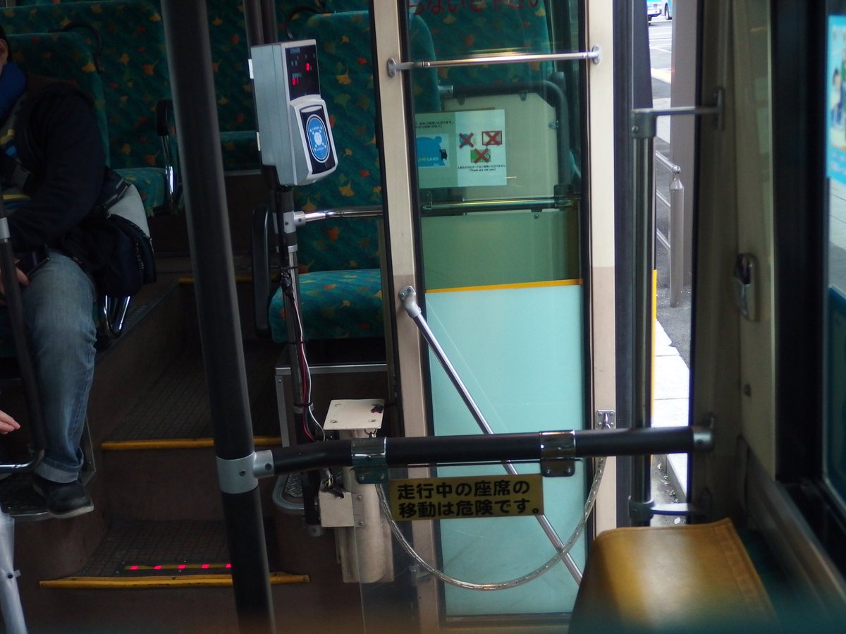 R Tsubame 熊本城周遊バスしろめぐりん専用車と化した熊本0か164 整理券発行機と乗車用磁気カードリーダーは撤去されてました T Co X4qmrp4z4w