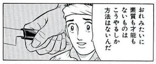 S S 最後の不死を成敗いたす Twitterissa Fr Selector なんでぇ Hostile Has Destroyed Uav