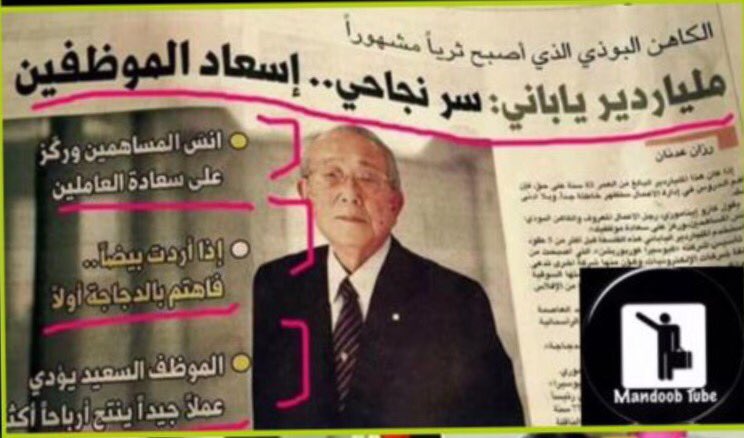 khaledabohallo's tweet photo. احنا عنده إذا أردت بيضا ....
فكل الدجاجة فيها بروتين اكتر 😂 https://t.co/xxGiXrua9a