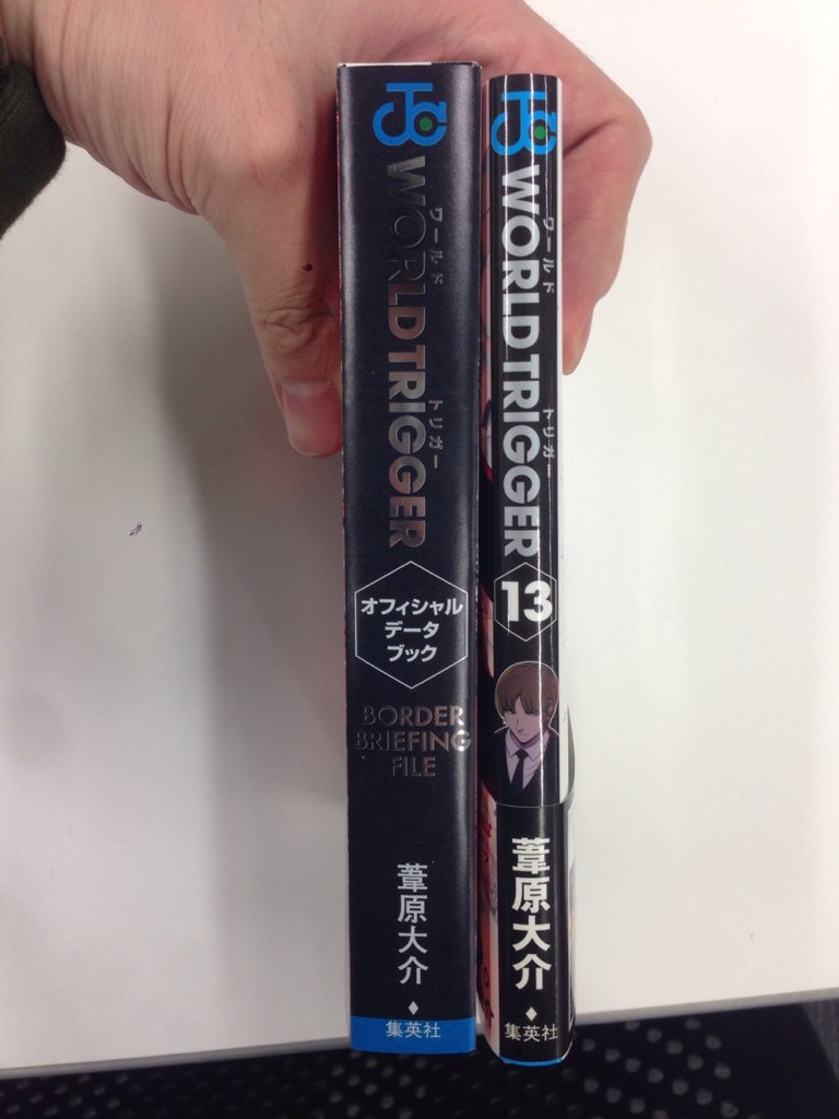 本日ジャンプ11号の発売日です！本編＆公式データブック「BBF」の
