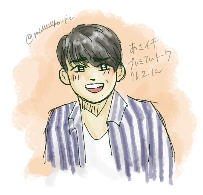 あさイチのtwitterイラスト検索結果 古い順