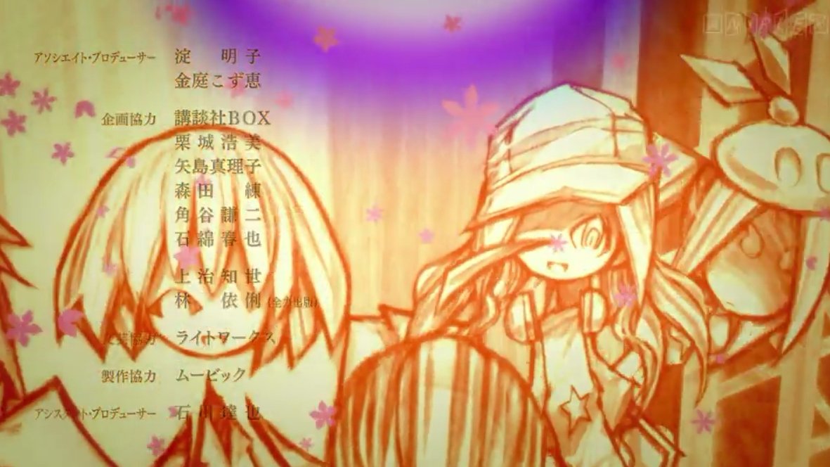 蛙良ヶ井藻楽 Aragaimogaku 九人目 影縫さん 十人目 臥煙さん 十一人目 余接 十二人目 扇ちゃん で ラスト 十三人目の 扇ちゃんと撫子の間の 女性 このヒトは誰だろう 暦物語 Monogatari 物語シリーズ T Co Daqqrk6md8