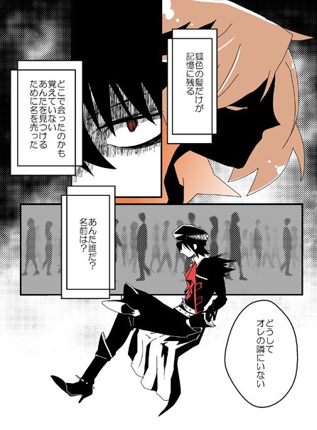 展開のtwitterイラスト検索結果 古い順 展開のtwitterイラスト検索結果 古い順