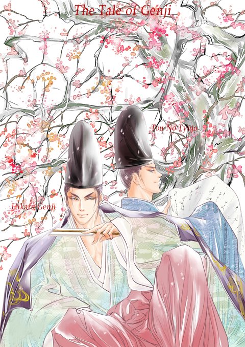 光源氏のtwitterイラスト検索結果 古い順 光源氏のtwitterイラスト検索結果 古い順