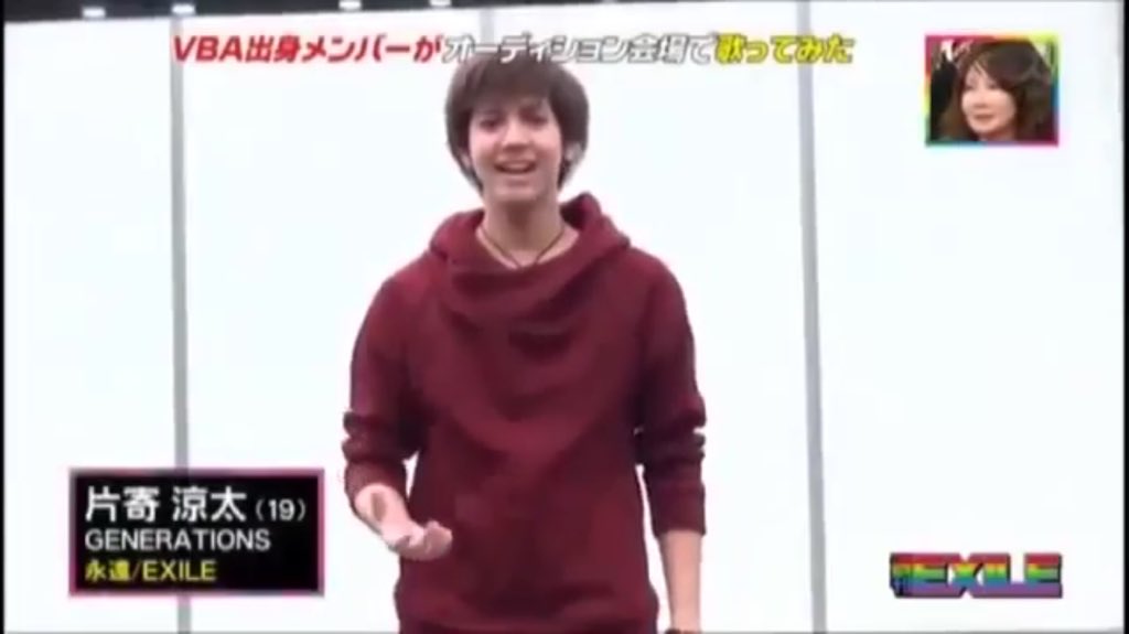 ˆoˆ V Twitter 片寄くんの動画を見返してるなう 柔らかい声でイケメンって反則 そして関西弁も話すってギャップ 片寄涼太 Vba4 T Co Ikittidfsa ˆoˆ V Twitter 片寄くんの動画を見返してるなう 柔らかい声でイケメンって反則 そして関西弁も話すってギャップ 片寄涼太 Vba4 T Co Ikittidfsa