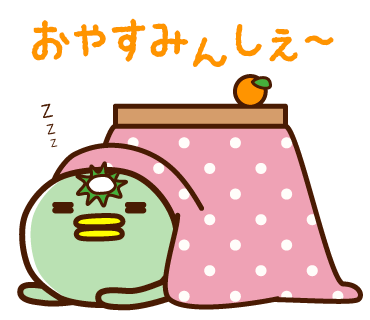 cocierget's tweet photo. おやすみんしぇー https://t.co/LGzzd65IEw