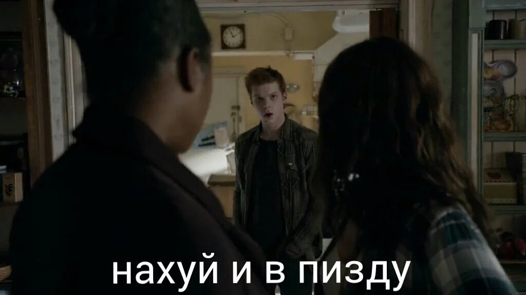 TUPAI_PIZDA's tweet photo. Когда увидела поцелуй Калеба и Йена:
 #ЛюбимыеСериалыТвиттерских https://t.co/f8v0Pl36I4