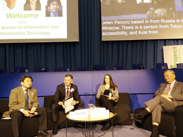 leecm363's tweet photo. Enjoyed @ZeroProjectorg conference. @AMAC_tweet proud to partner w/ @G3ict. Axel Leblois opening speaker. #ZeroCon16 https://t.co/XmcoihwegT