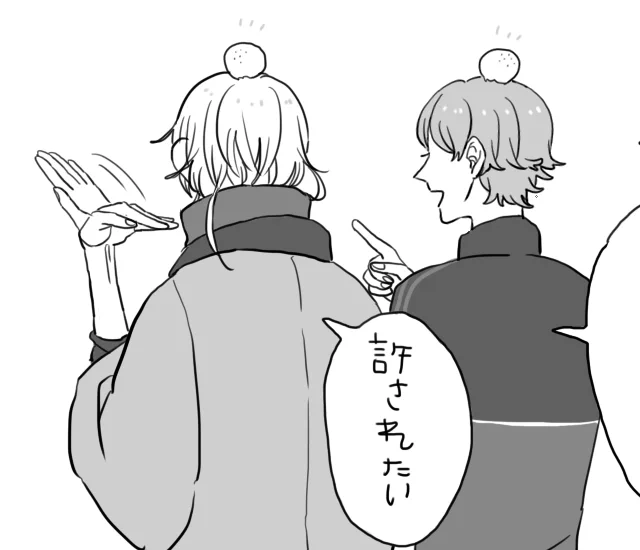 いつぞやの海苔漫画～おもっくそネタ被りした蛇足添え～ を投稿しました https://t.co/E5MkgmgTqM 