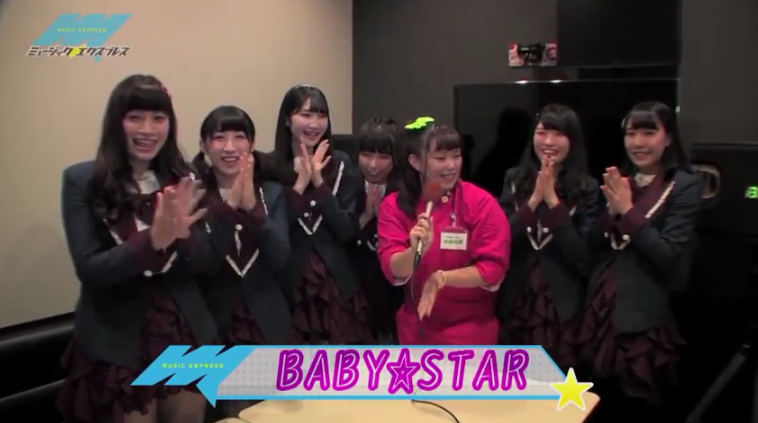 dai_dogs's tweet photo. ミュージック☆エクスプレス　05ダイジェスト
BABY☆STAR（0：53くらいから）
https://t.co/x3vNqgsQx0
#BABY_STAR https://t.co/XnINmv4HAW