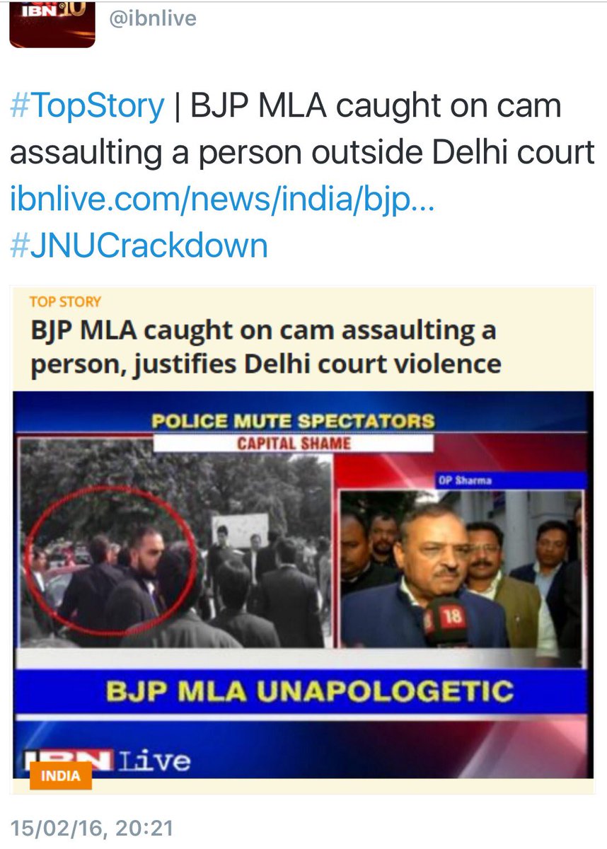 ajaymaken's tweet photo. Will Delhi Police also take action against the unrepentant BJP MLA who beat up JNU student in Patiala House? https://t.co/SjpepBe3Jw