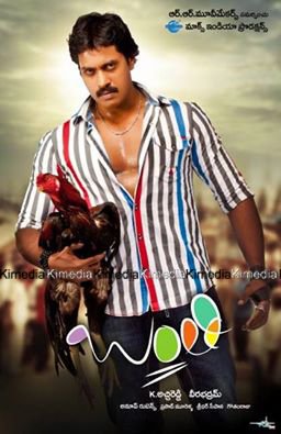 kimedia4u's tweet photo. #Sunil upcoming film #Banthi Firstlook https://t.co/MEjD5ml7Pc