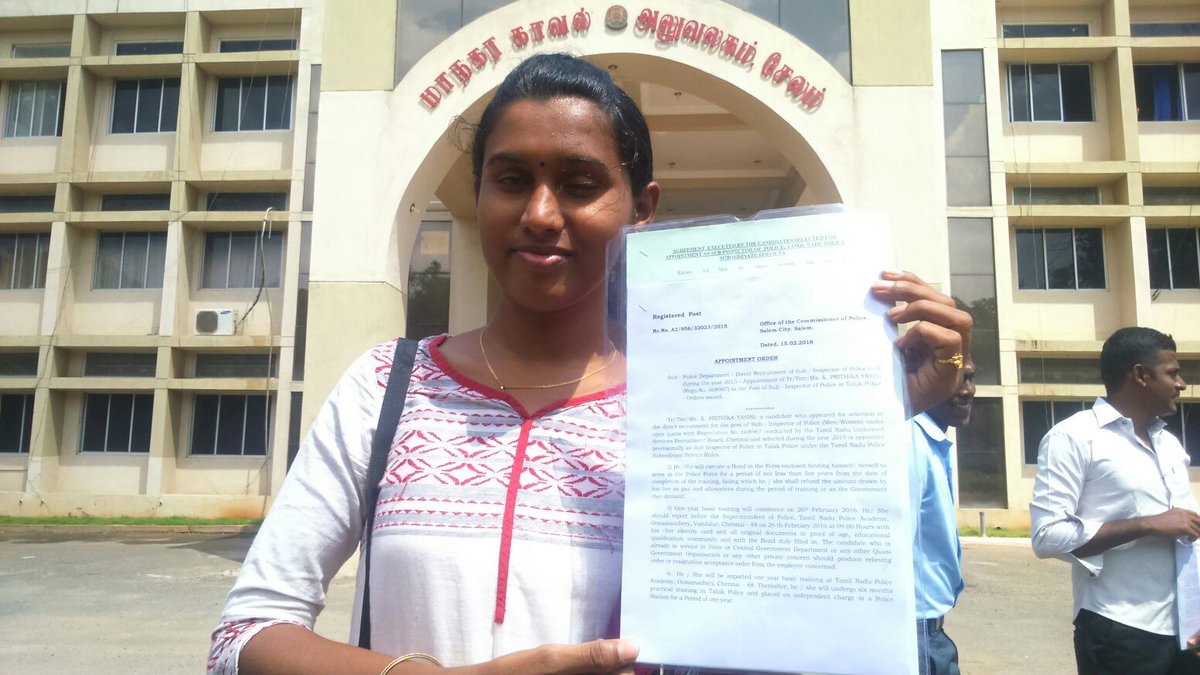 airnewsalerts's tweet image. India's first transgender sub inspector #PrithikaHasini receives appointment order. 

#AIRpics: Vijayakumar Salem