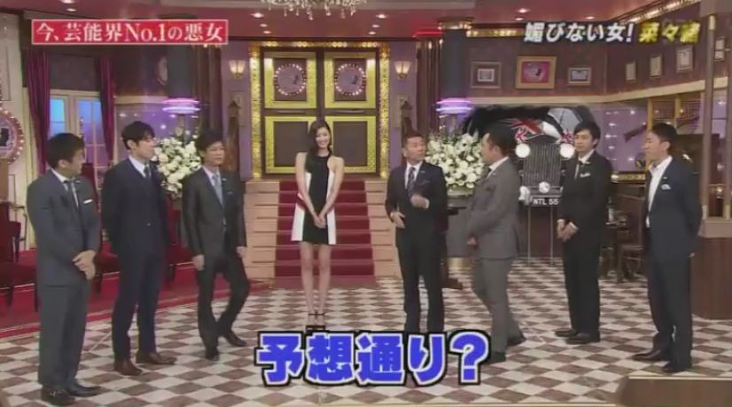 007 菜々緒 Twitter Search 007 菜々緒 Twitter Search