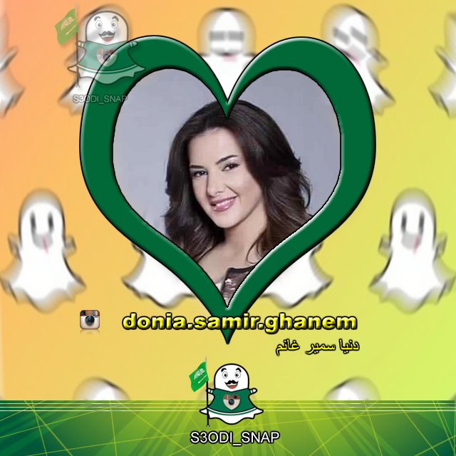 S3odiSnap's tweet photo. ضيفني في الانستقرام https://t.co/kR3CHEgdNi https://t.co/FAU5x8v1Sc