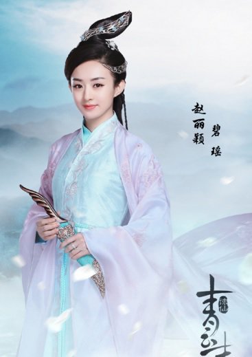 Hình ảnh có liên quan