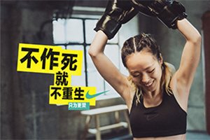 How brands can create global campaigns that cut across languages and cultures <a href="/TheWallUK/">The Wall</a> buff.ly/1KkITnh
