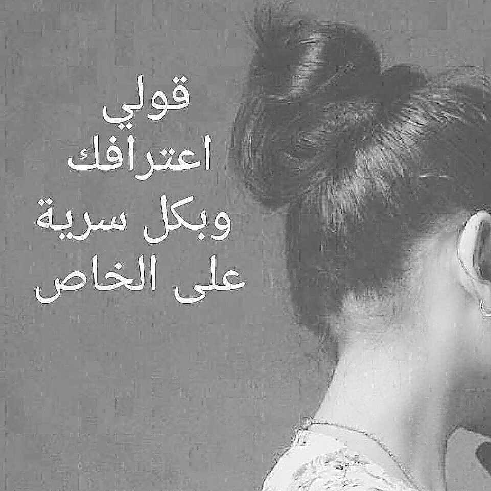 msag211's tweet photo. فحلك لاعترافات الخاصه ، 
#السعوديه # الامارات #مشتهيه_ https://t.co/mlGlw8Nywd