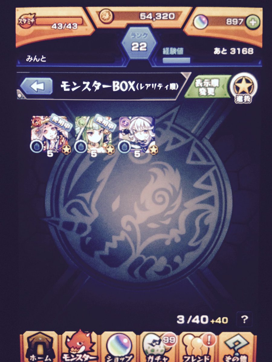 lyxcz's tweet image. ✨1000フォロワー企画✨

1名の方にオーブ垢4つ差し上げます!!

参加方法
RT＆follow

締切
2月30日