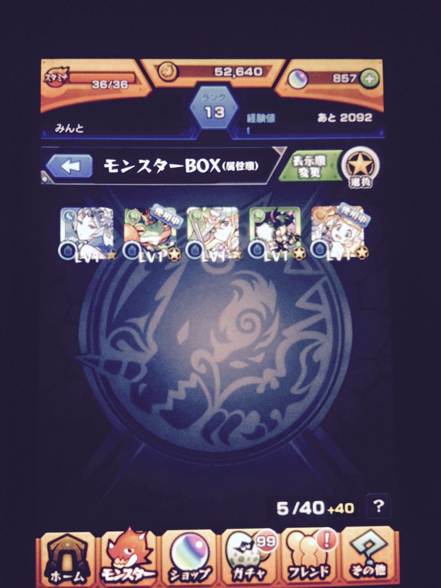 lyxcz's tweet image. ✨1000フォロワー企画✨

1名の方にオーブ垢4つ差し上げます!!

参加方法
RT＆follow

締切
2月30日