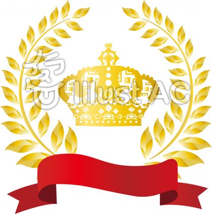 無料イラストフリー素材 イラストac 無料ダウンロードok Illustrator イラストレーター 無料素材フリー素材の イラストac T Co Tlhiwvl046 T Co Cuzigky5xj Twitter