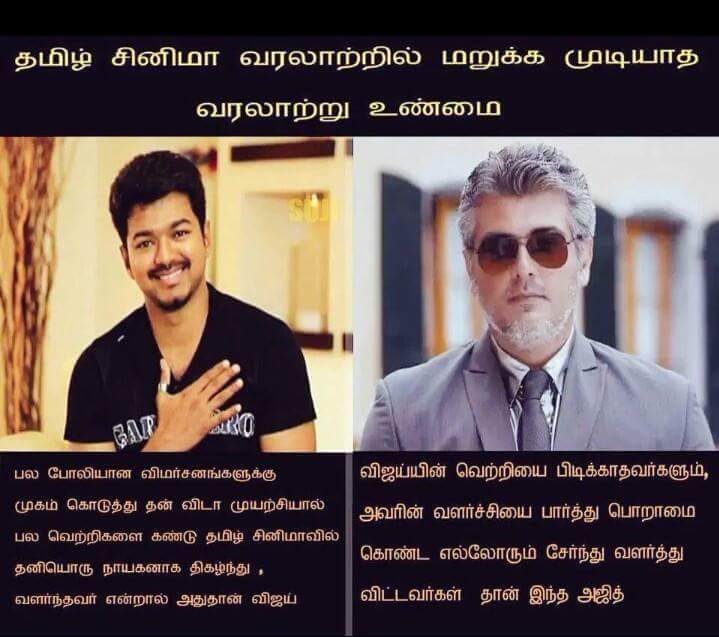 stephenvijay4's tweet image. 