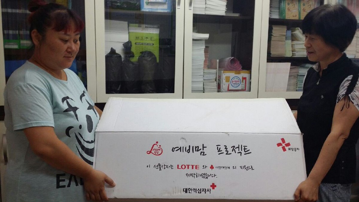 예산군에서 다섯째 아이 출산으로 출산장려금 500만원을 받는 첫 주인공이 탄생했습니다. 군에서 추진하고 있는 다양한 출산 정책은 보건소에서 확인 가능합니다. 많이 연락 주세요