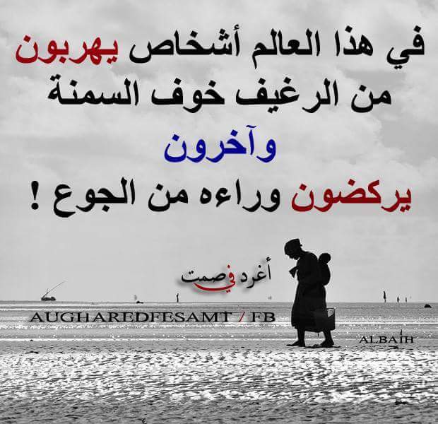 فائد المخلافي (@faed01239) on Twitter photo 