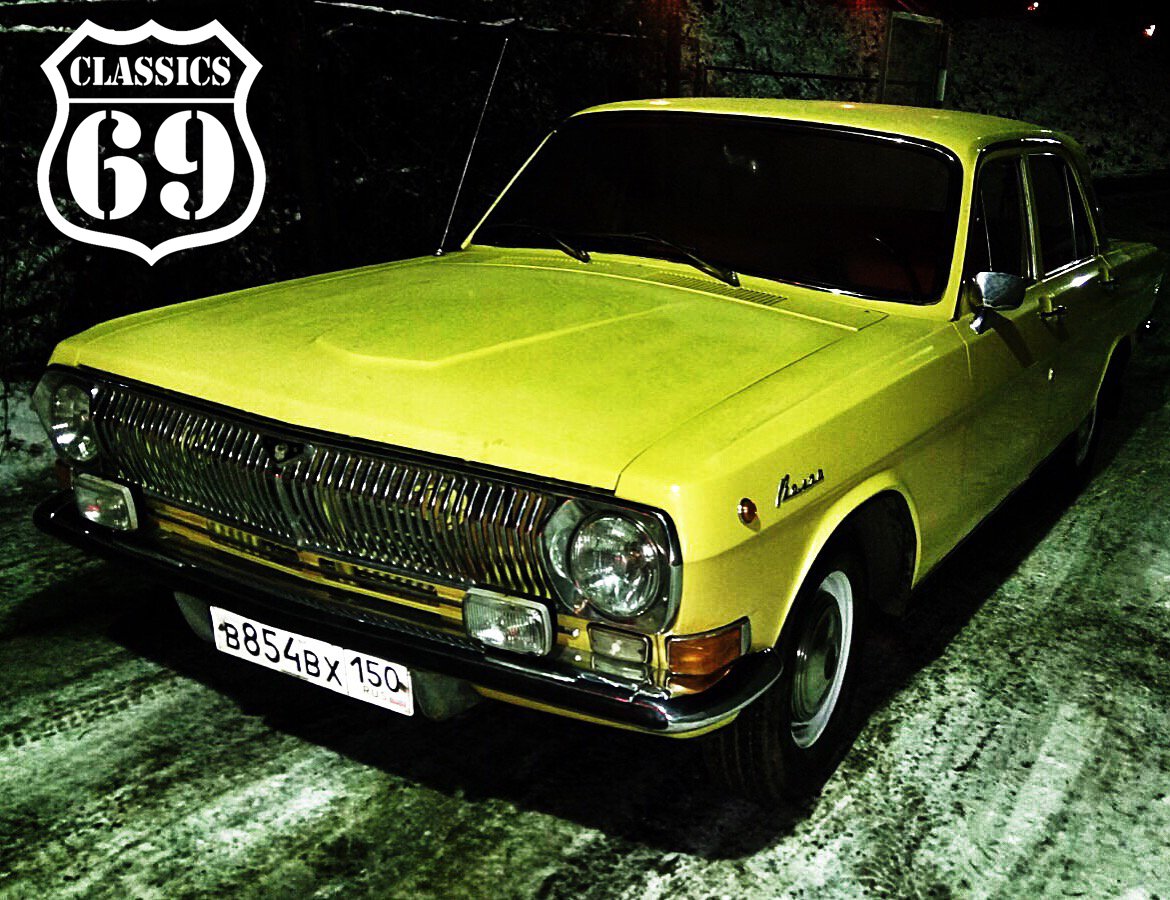 classics_69's tweet image. Our Toys. ГA324 1977 года выпуска, наша дань русской классике.
#69classics #волга #volga #gaz #classiccar #oldschool