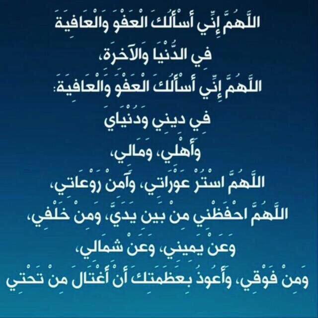 #ريتويت
