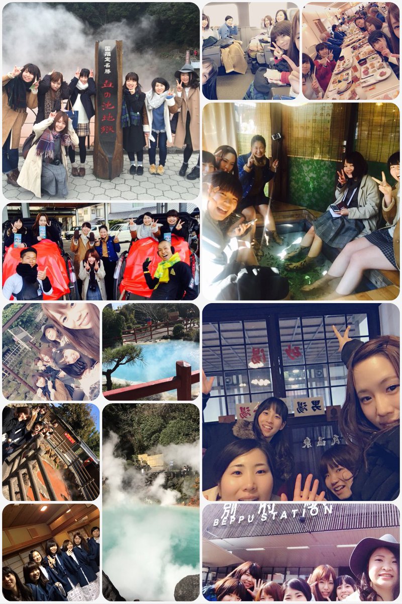 TRUST_jaejoong's tweet photo. 🚄 2/7 ▸▹ 2/9  卒業旅行 大分♨️
初九州！地獄温泉巡って足湯入ったり、初めて砂風呂、人力車、大きいドクターフィッシュ体験したり🎶
朝、温泉入りながら日の出も見れた🌅
食べ歩きも観光もみんなでワイワイ楽しかった💞💞 https://t.co/wWvWWinT8V